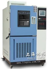 湿热试验箱与高低温交变湿热试验箱 原理、应用与选型指南